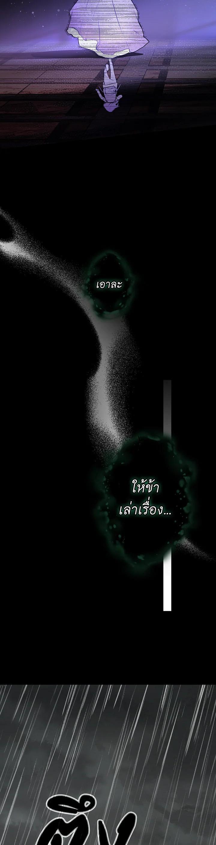 Manga-lc-com อ่านมังงะ อ่านการ์ตูน ออนไลน์ ฟรี The Lady’s Secret ตอนที่ 1 2 3 4 5 6 7 8 9 10 11 12 13 14 ฟรี ไม่มีโฆษณา Manga-lc - อ่าน มังงะ อ่าน การ์ตูน ออนไลน์ อ่านมังงะ ฟรี