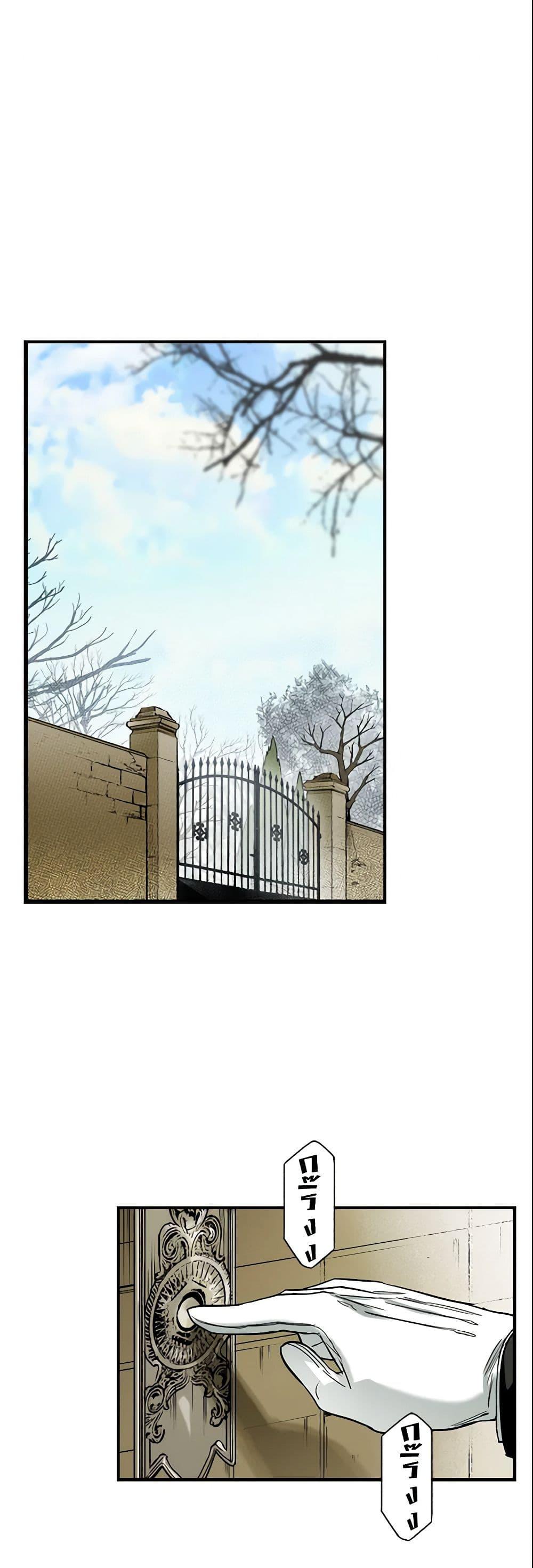 Manga-lc-com อ่านมังงะ อ่านการ์ตูน ออนไลน์ ฟรี The Fantasie of a Stepmother ตอนที่ 1 2 3 4 5 6 7 8 9 10 11 12 13 14 ฟรี ไม่มีโฆษณา Manga-lc - อ่าน มังงะ อ่าน การ์ตูน ออนไลน์ อ่านมังงะ ฟรี