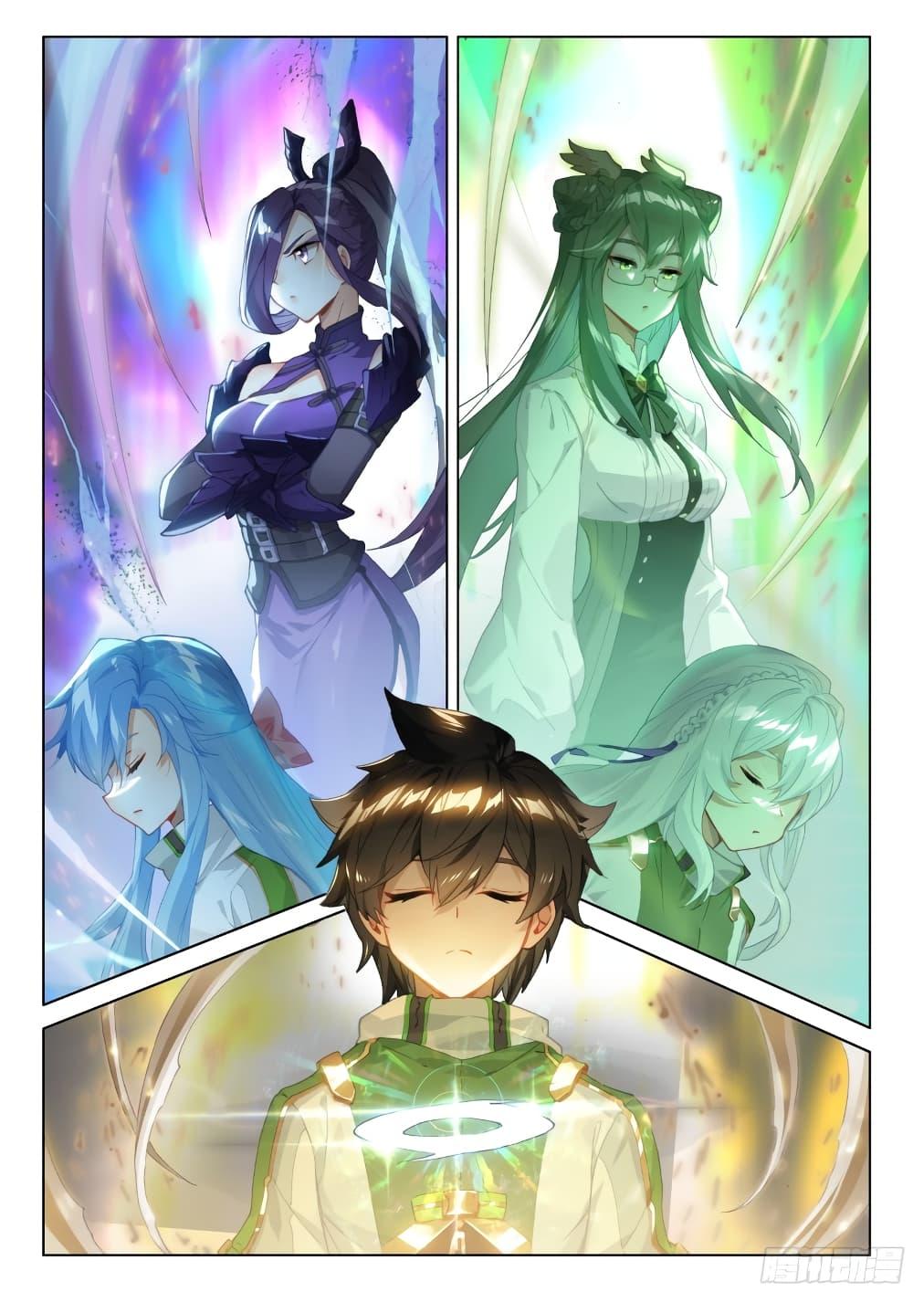 Manga-lc-com อ่านมังงะ อ่านการ์ตูน ออนไลน์ ฟรี Douluo Dalu IV ตอนที่ 1 2 3 4 5 6 7 8 9 10 11 12 13 14 ฟรี ไม่มีโฆษณา Manga-lc - อ่าน มังงะ อ่าน การ์ตูน ออนไลน์ อ่านมังงะ ฟรี