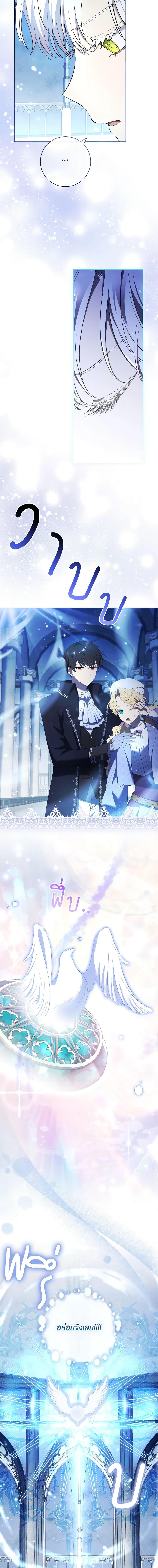 Manga-lc-com อ่านมังงะ อ่านการ์ตูน ออนไลน์ ฟรี Male Lead, I’ll Respect Your Taste ตอนที่ 1 2 3 4 5 6 7 8 9 10 11 12 13 14 ฟรี ไม่มีโฆษณา Manga-lc - อ่าน มังงะ อ่าน การ์ตูน ออนไลน์ อ่านมังงะ ฟรี