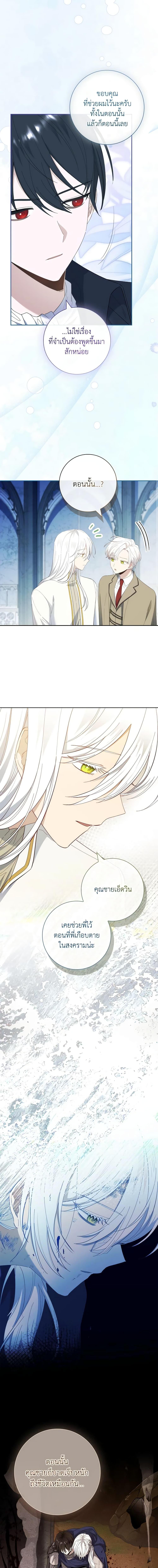 Manga-lc-com อ่านมังงะ อ่านการ์ตูน ออนไลน์ ฟรี Male Lead, I’ll Respect Your Taste ตอนที่ 1 2 3 4 5 6 7 8 9 10 11 12 13 14 ฟรี ไม่มีโฆษณา Manga-lc - อ่าน มังงะ อ่าน การ์ตูน ออนไลน์ อ่านมังงะ ฟรี