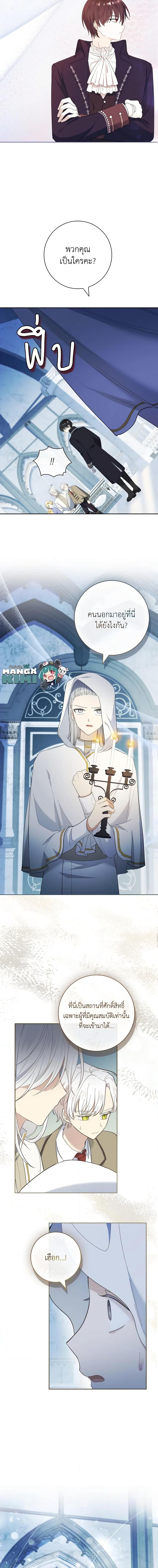 Manga-lc-com อ่านมังงะ อ่านการ์ตูน ออนไลน์ ฟรี Male Lead, I’ll Respect Your Taste ตอนที่ 1 2 3 4 5 6 7 8 9 10 11 12 13 14 ฟรี ไม่มีโฆษณา Manga-lc - อ่าน มังงะ อ่าน การ์ตูน ออนไลน์ อ่านมังงะ ฟรี