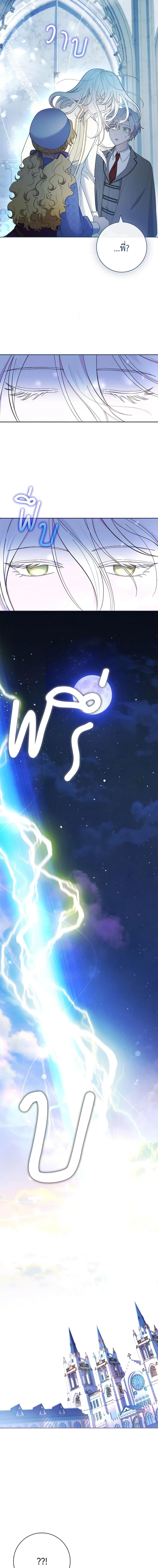 Manga-lc-com อ่านมังงะ อ่านการ์ตูน ออนไลน์ ฟรี Male Lead, I’ll Respect Your Taste ตอนที่ 1 2 3 4 5 6 7 8 9 10 11 12 13 14 ฟรี ไม่มีโฆษณา Manga-lc - อ่าน มังงะ อ่าน การ์ตูน ออนไลน์ อ่านมังงะ ฟรี