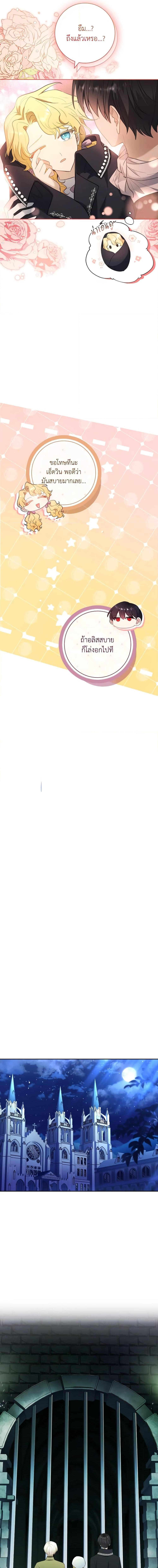 Manga-lc-com อ่านมังงะ อ่านการ์ตูน ออนไลน์ ฟรี Male Lead, I’ll Respect Your Taste ตอนที่ 1 2 3 4 5 6 7 8 9 10 11 12 13 14 ฟรี ไม่มีโฆษณา Manga-lc - อ่าน มังงะ อ่าน การ์ตูน ออนไลน์ อ่านมังงะ ฟรี