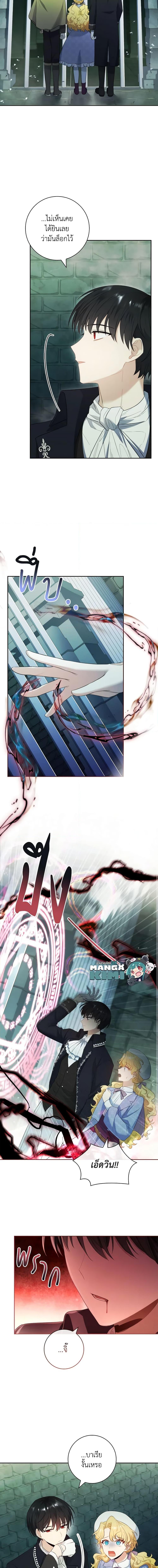 Manga-lc-com อ่านมังงะ อ่านการ์ตูน ออนไลน์ ฟรี Male Lead, I’ll Respect Your Taste ตอนที่ 1 2 3 4 5 6 7 8 9 10 11 12 13 14 ฟรี ไม่มีโฆษณา Manga-lc - อ่าน มังงะ อ่าน การ์ตูน ออนไลน์ อ่านมังงะ ฟรี