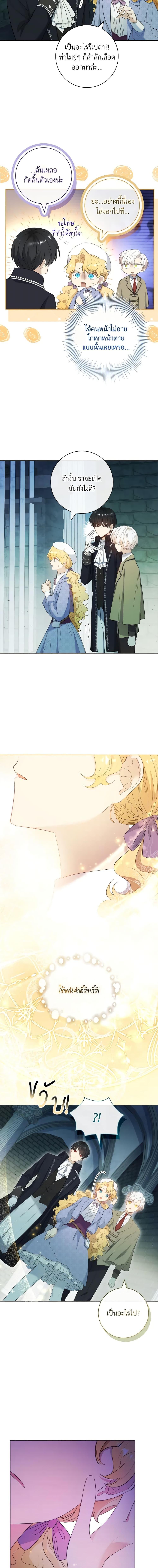 Manga-lc-com อ่านมังงะ อ่านการ์ตูน ออนไลน์ ฟรี Male Lead, I’ll Respect Your Taste ตอนที่ 1 2 3 4 5 6 7 8 9 10 11 12 13 14 ฟรี ไม่มีโฆษณา Manga-lc - อ่าน มังงะ อ่าน การ์ตูน ออนไลน์ อ่านมังงะ ฟรี