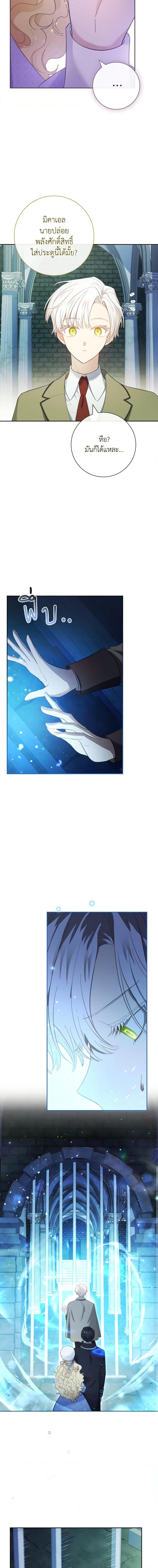 Manga-lc-com อ่านมังงะ อ่านการ์ตูน ออนไลน์ ฟรี Male Lead, I’ll Respect Your Taste ตอนที่ 1 2 3 4 5 6 7 8 9 10 11 12 13 14 ฟรี ไม่มีโฆษณา Manga-lc - อ่าน มังงะ อ่าน การ์ตูน ออนไลน์ อ่านมังงะ ฟรี