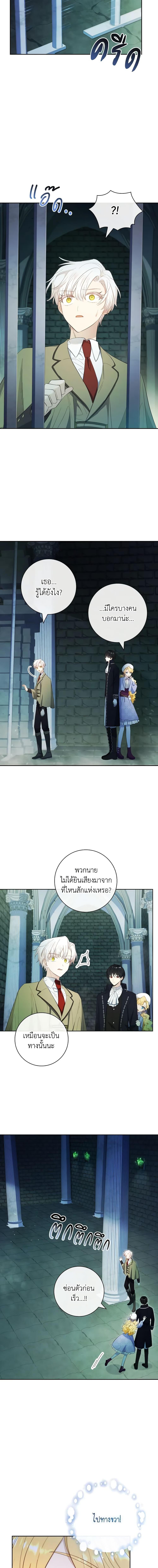 Manga-lc-com อ่านมังงะ อ่านการ์ตูน ออนไลน์ ฟรี Male Lead, I’ll Respect Your Taste ตอนที่ 1 2 3 4 5 6 7 8 9 10 11 12 13 14 ฟรี ไม่มีโฆษณา Manga-lc - อ่าน มังงะ อ่าน การ์ตูน ออนไลน์ อ่านมังงะ ฟรี