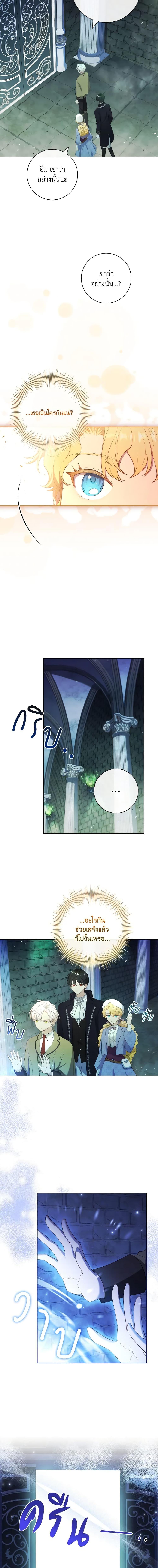 Manga-lc-com อ่านมังงะ อ่านการ์ตูน ออนไลน์ ฟรี Male Lead, I’ll Respect Your Taste ตอนที่ 1 2 3 4 5 6 7 8 9 10 11 12 13 14 ฟรี ไม่มีโฆษณา Manga-lc - อ่าน มังงะ อ่าน การ์ตูน ออนไลน์ อ่านมังงะ ฟรี