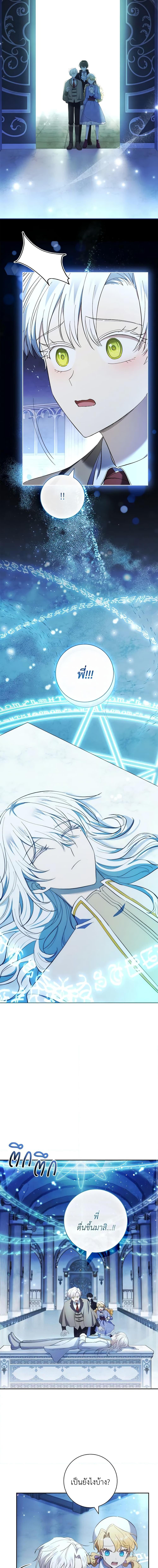 Manga-lc-com อ่านมังงะ อ่านการ์ตูน ออนไลน์ ฟรี Male Lead, I’ll Respect Your Taste ตอนที่ 1 2 3 4 5 6 7 8 9 10 11 12 13 14 ฟรี ไม่มีโฆษณา Manga-lc - อ่าน มังงะ อ่าน การ์ตูน ออนไลน์ อ่านมังงะ ฟรี