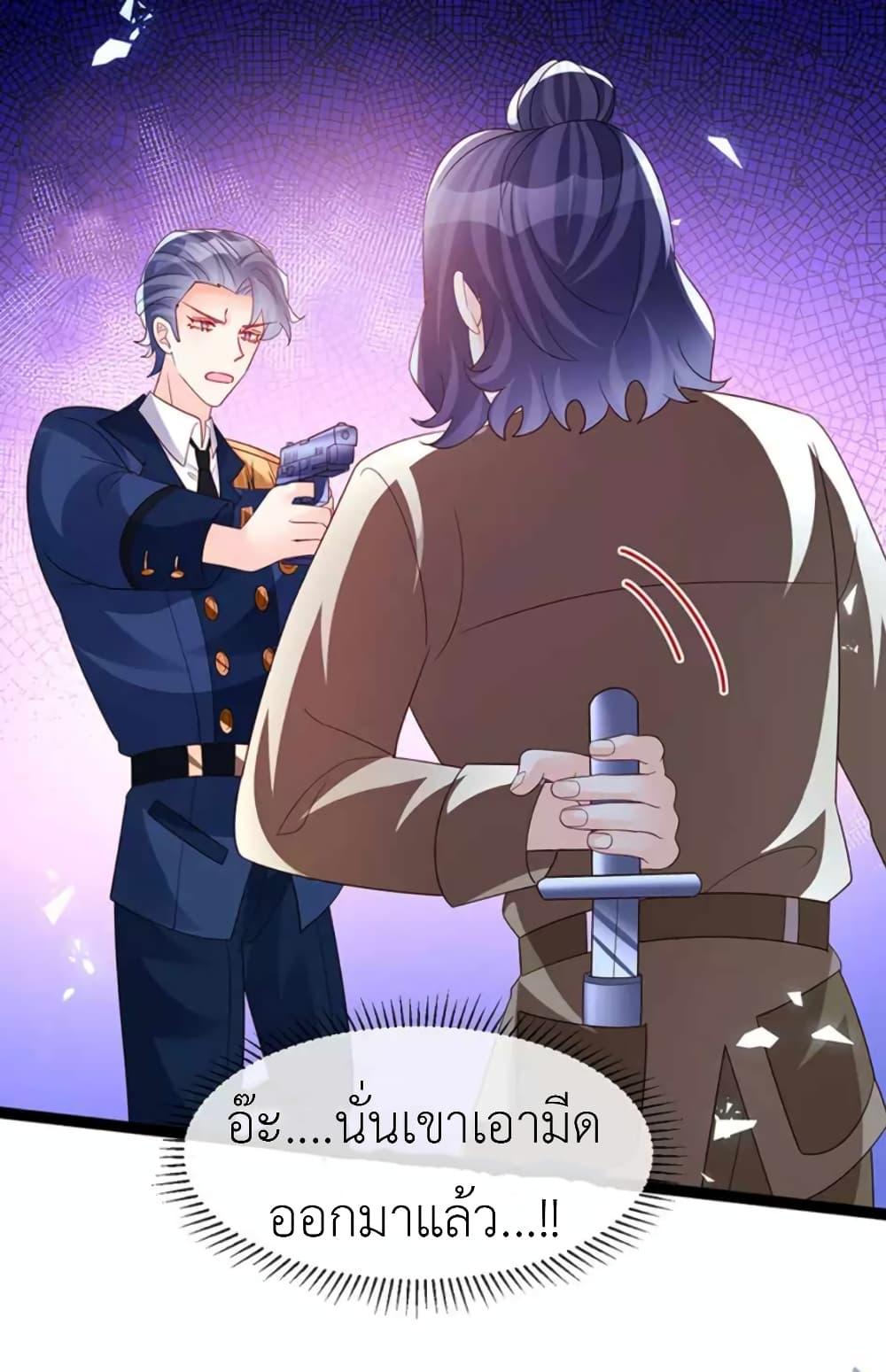 Manga-lc-com อ่านมังงะ อ่านการ์ตูน ออนไลน์ ฟรี Arms Female Phoenix signing ตอนที่ 1 2 3 4 5 6 7 8 9 10 11 12 13 14 ฟรี ไม่มีโฆษณา Manga-lc - อ่าน มังงะ อ่าน การ์ตูน ออนไลน์ อ่านมังงะ ฟรี