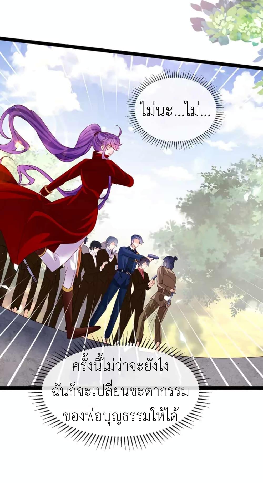 Manga-lc-com อ่านมังงะ อ่านการ์ตูน ออนไลน์ ฟรี Arms Female Phoenix signing ตอนที่ 1 2 3 4 5 6 7 8 9 10 11 12 13 14 ฟรี ไม่มีโฆษณา Manga-lc - อ่าน มังงะ อ่าน การ์ตูน ออนไลน์ อ่านมังงะ ฟรี