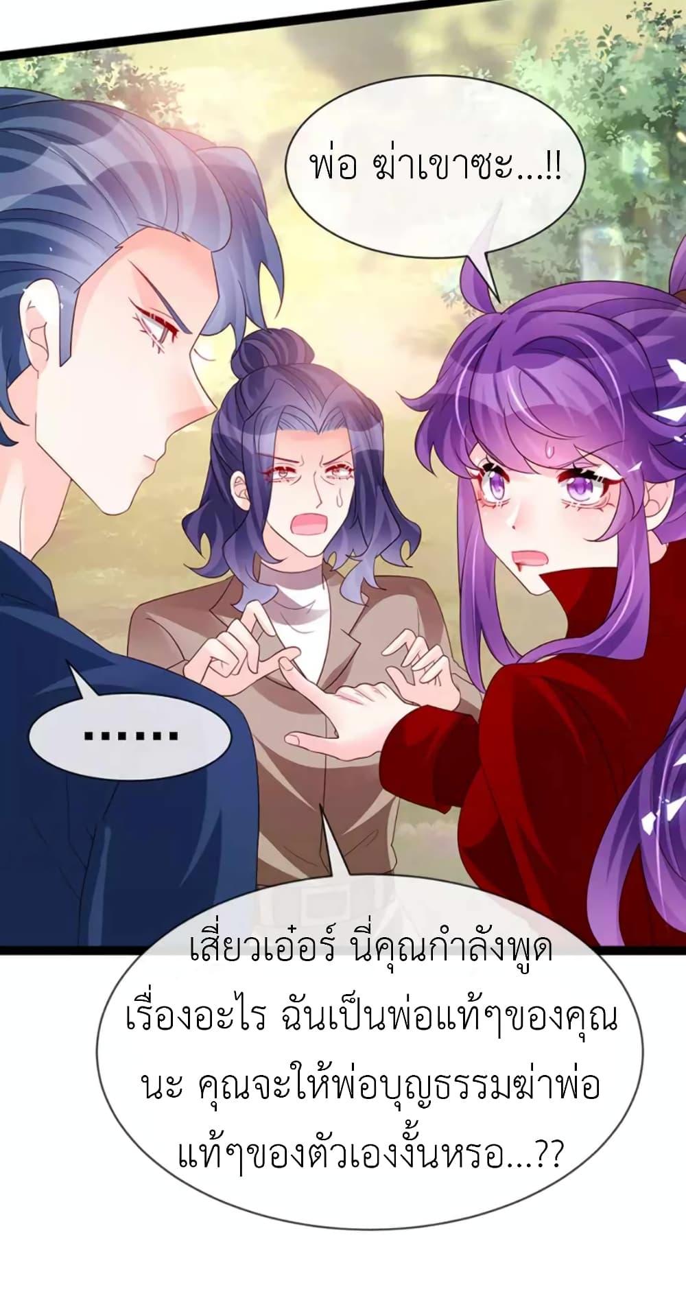 Manga-lc-com อ่านมังงะ อ่านการ์ตูน ออนไลน์ ฟรี Arms Female Phoenix signing ตอนที่ 1 2 3 4 5 6 7 8 9 10 11 12 13 14 ฟรี ไม่มีโฆษณา Manga-lc - อ่าน มังงะ อ่าน การ์ตูน ออนไลน์ อ่านมังงะ ฟรี