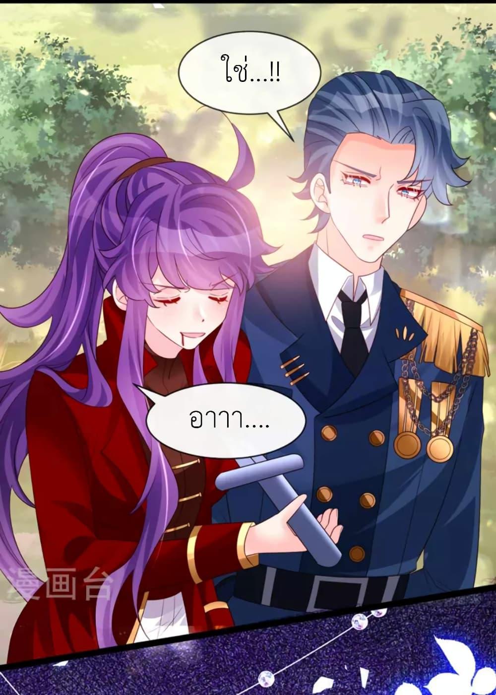 Manga-lc-com อ่านมังงะ อ่านการ์ตูน ออนไลน์ ฟรี Arms Female Phoenix signing ตอนที่ 1 2 3 4 5 6 7 8 9 10 11 12 13 14 ฟรี ไม่มีโฆษณา Manga-lc - อ่าน มังงะ อ่าน การ์ตูน ออนไลน์ อ่านมังงะ ฟรี