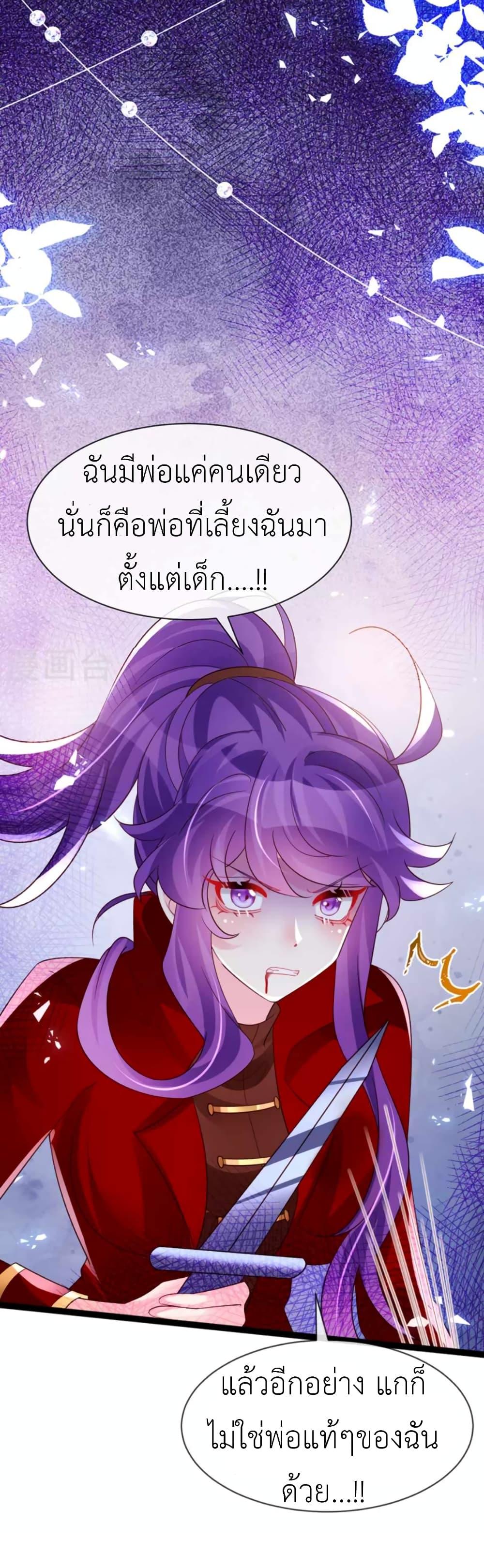 Manga-lc-com อ่านมังงะ อ่านการ์ตูน ออนไลน์ ฟรี Arms Female Phoenix signing ตอนที่ 1 2 3 4 5 6 7 8 9 10 11 12 13 14 ฟรี ไม่มีโฆษณา Manga-lc - อ่าน มังงะ อ่าน การ์ตูน ออนไลน์ อ่านมังงะ ฟรี