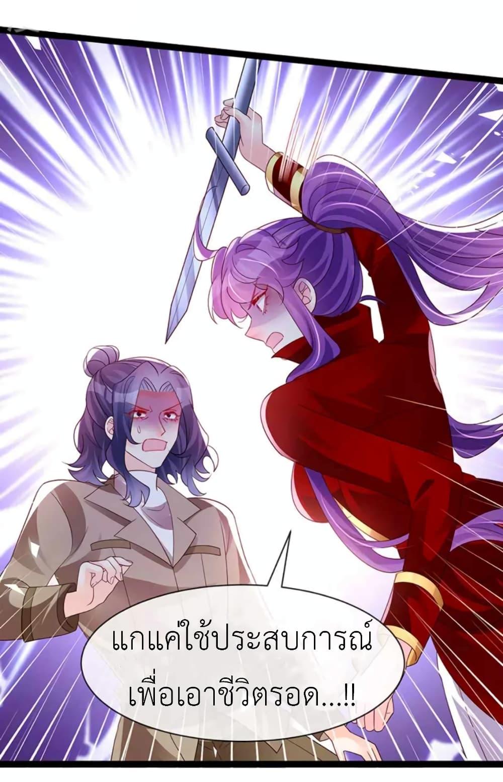 Manga-lc-com อ่านมังงะ อ่านการ์ตูน ออนไลน์ ฟรี Arms Female Phoenix signing ตอนที่ 1 2 3 4 5 6 7 8 9 10 11 12 13 14 ฟรี ไม่มีโฆษณา Manga-lc - อ่าน มังงะ อ่าน การ์ตูน ออนไลน์ อ่านมังงะ ฟรี