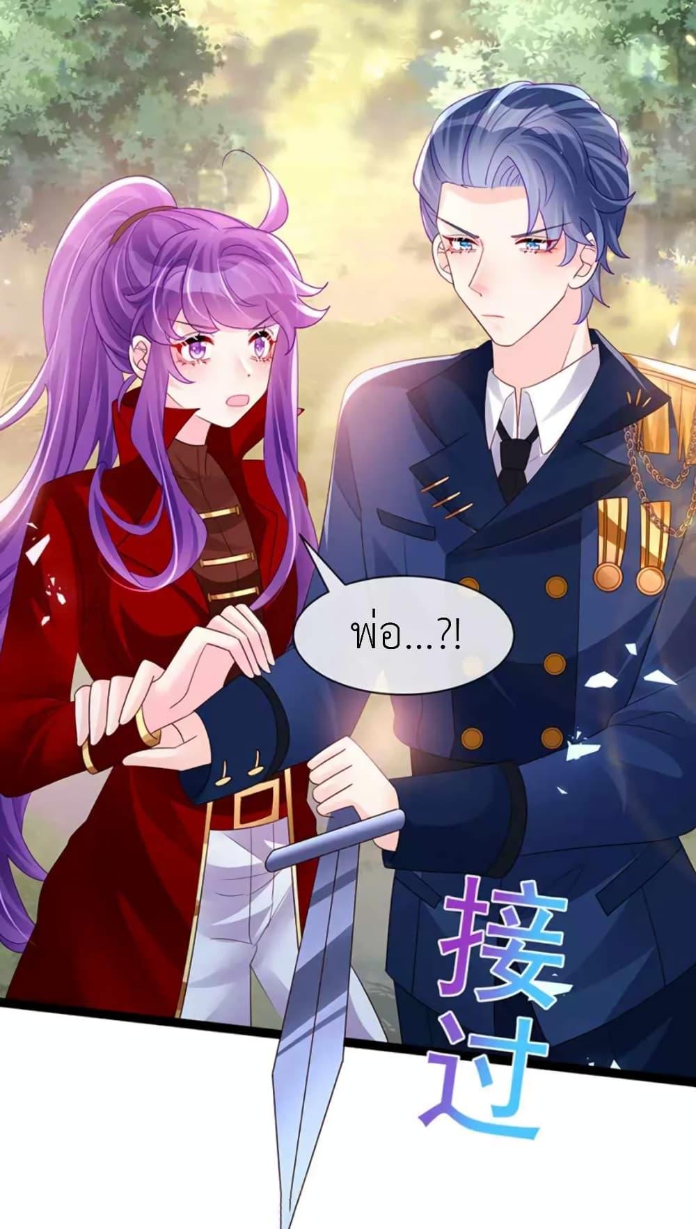 Manga-lc-com อ่านมังงะ อ่านการ์ตูน ออนไลน์ ฟรี Arms Female Phoenix signing ตอนที่ 1 2 3 4 5 6 7 8 9 10 11 12 13 14 ฟรี ไม่มีโฆษณา Manga-lc - อ่าน มังงะ อ่าน การ์ตูน ออนไลน์ อ่านมังงะ ฟรี