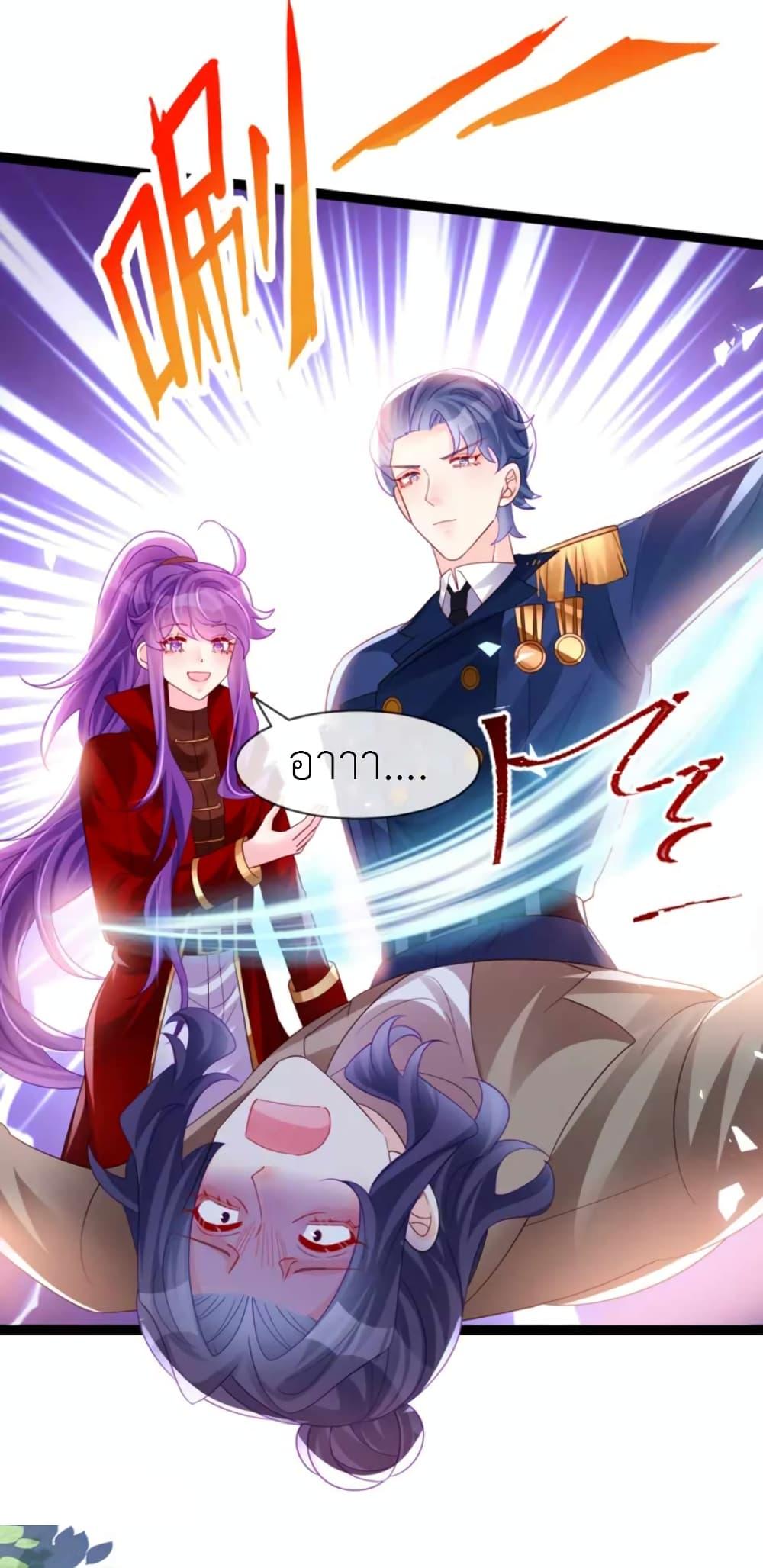 Manga-lc-com อ่านมังงะ อ่านการ์ตูน ออนไลน์ ฟรี Arms Female Phoenix signing ตอนที่ 1 2 3 4 5 6 7 8 9 10 11 12 13 14 ฟรี ไม่มีโฆษณา Manga-lc - อ่าน มังงะ อ่าน การ์ตูน ออนไลน์ อ่านมังงะ ฟรี