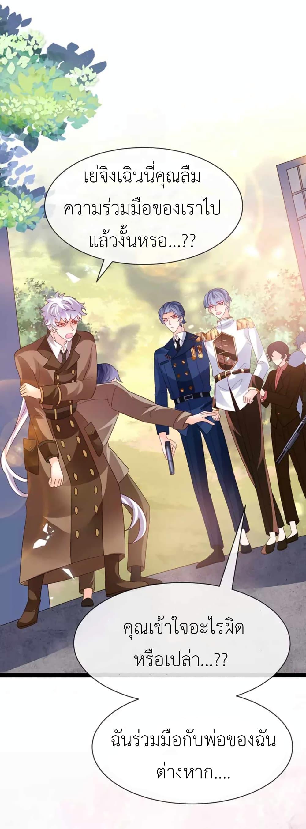 Manga-lc-com อ่านมังงะ อ่านการ์ตูน ออนไลน์ ฟรี Arms Female Phoenix signing ตอนที่ 1 2 3 4 5 6 7 8 9 10 11 12 13 14 ฟรี ไม่มีโฆษณา Manga-lc - อ่าน มังงะ อ่าน การ์ตูน ออนไลน์ อ่านมังงะ ฟรี