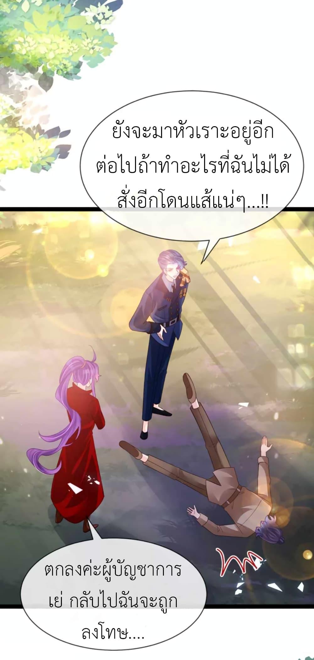 Manga-lc-com อ่านมังงะ อ่านการ์ตูน ออนไลน์ ฟรี Arms Female Phoenix signing ตอนที่ 1 2 3 4 5 6 7 8 9 10 11 12 13 14 ฟรี ไม่มีโฆษณา Manga-lc - อ่าน มังงะ อ่าน การ์ตูน ออนไลน์ อ่านมังงะ ฟรี