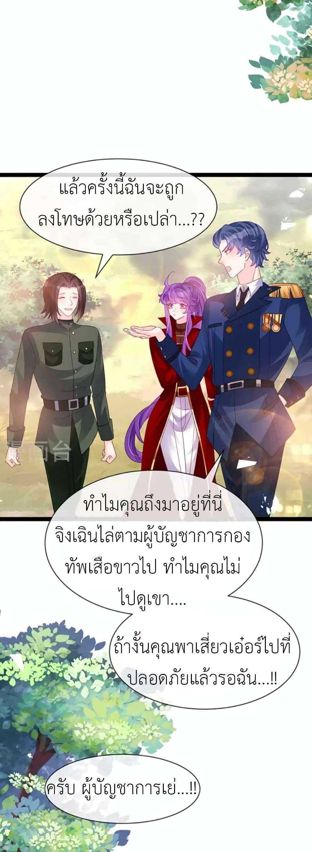 Manga-lc-com อ่านมังงะ อ่านการ์ตูน ออนไลน์ ฟรี Arms Female Phoenix signing ตอนที่ 1 2 3 4 5 6 7 8 9 10 11 12 13 14 ฟรี ไม่มีโฆษณา Manga-lc - อ่าน มังงะ อ่าน การ์ตูน ออนไลน์ อ่านมังงะ ฟรี