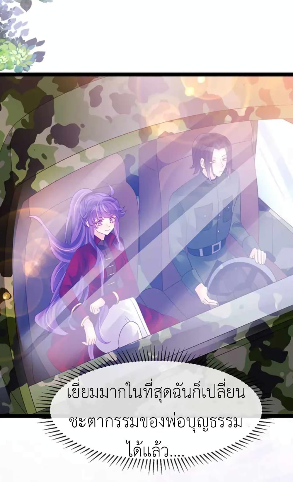 Manga-lc-com อ่านมังงะ อ่านการ์ตูน ออนไลน์ ฟรี Arms Female Phoenix signing ตอนที่ 1 2 3 4 5 6 7 8 9 10 11 12 13 14 ฟรี ไม่มีโฆษณา Manga-lc - อ่าน มังงะ อ่าน การ์ตูน ออนไลน์ อ่านมังงะ ฟรี