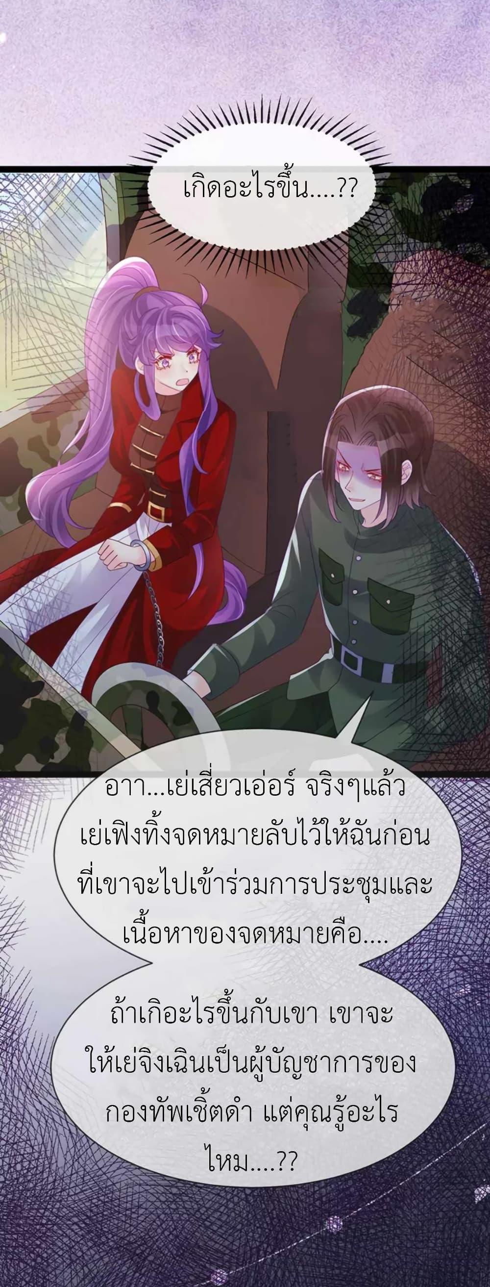 Manga-lc-com อ่านมังงะ อ่านการ์ตูน ออนไลน์ ฟรี Arms Female Phoenix signing ตอนที่ 1 2 3 4 5 6 7 8 9 10 11 12 13 14 ฟรี ไม่มีโฆษณา Manga-lc - อ่าน มังงะ อ่าน การ์ตูน ออนไลน์ อ่านมังงะ ฟรี