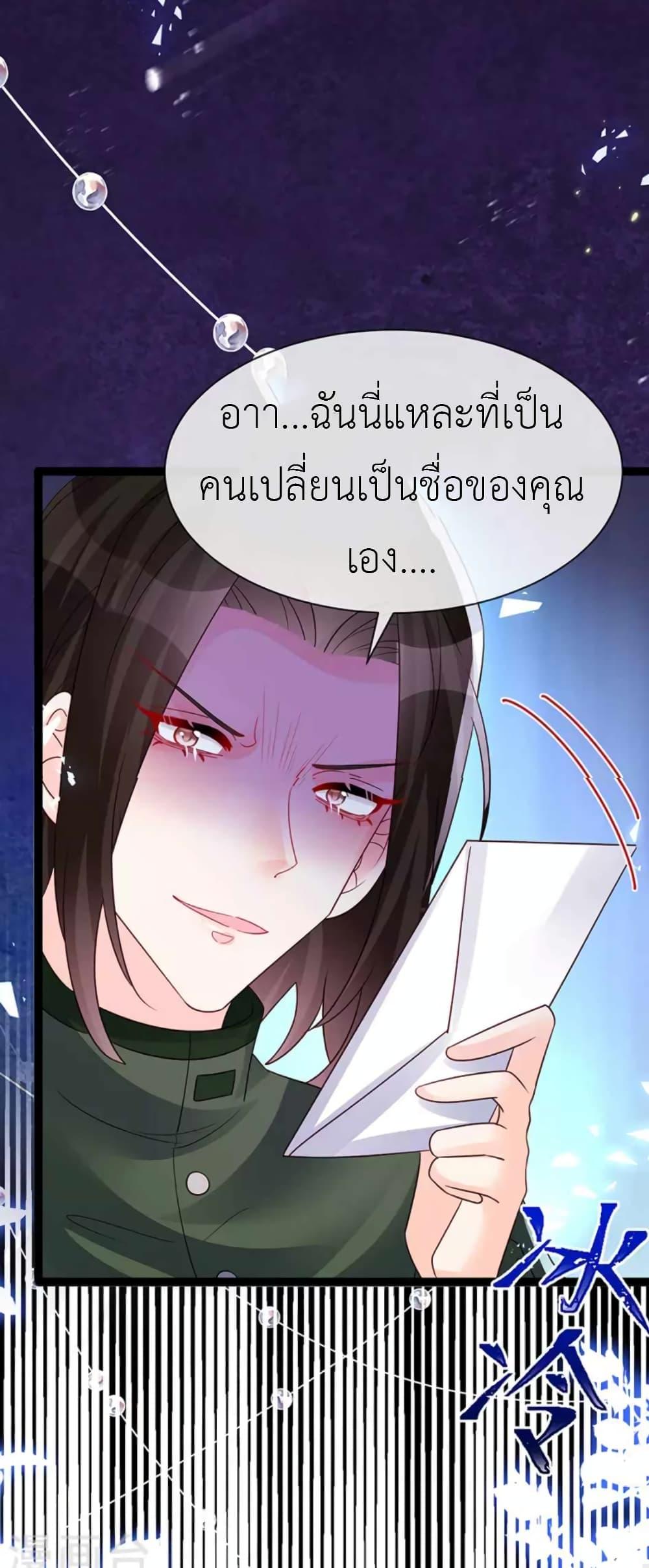 Manga-lc-com อ่านมังงะ อ่านการ์ตูน ออนไลน์ ฟรี Arms Female Phoenix signing ตอนที่ 1 2 3 4 5 6 7 8 9 10 11 12 13 14 ฟรี ไม่มีโฆษณา Manga-lc - อ่าน มังงะ อ่าน การ์ตูน ออนไลน์ อ่านมังงะ ฟรี