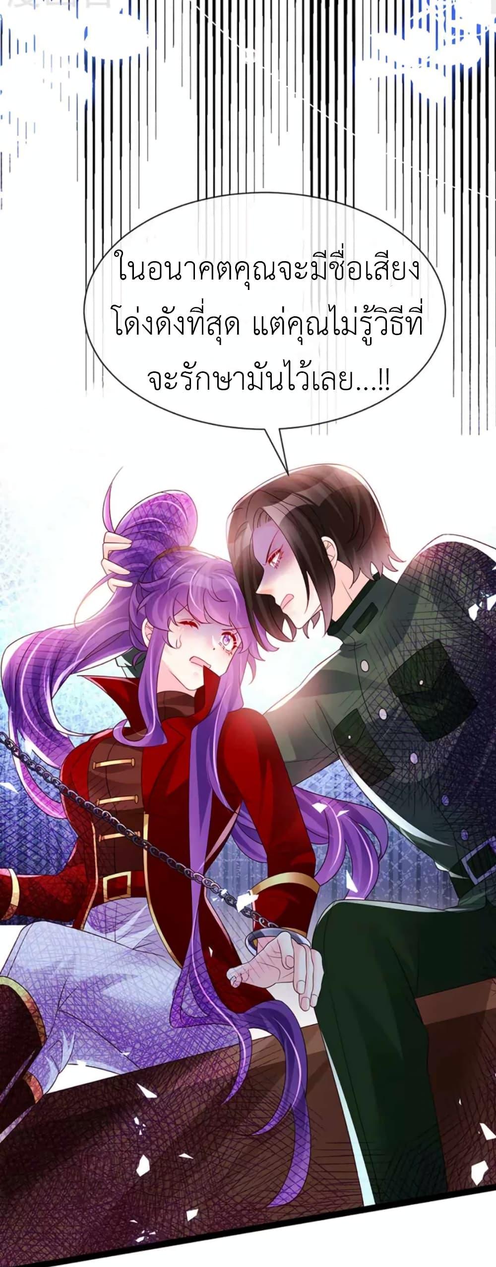 Manga-lc-com อ่านมังงะ อ่านการ์ตูน ออนไลน์ ฟรี Arms Female Phoenix signing ตอนที่ 1 2 3 4 5 6 7 8 9 10 11 12 13 14 ฟรี ไม่มีโฆษณา Manga-lc - อ่าน มังงะ อ่าน การ์ตูน ออนไลน์ อ่านมังงะ ฟรี