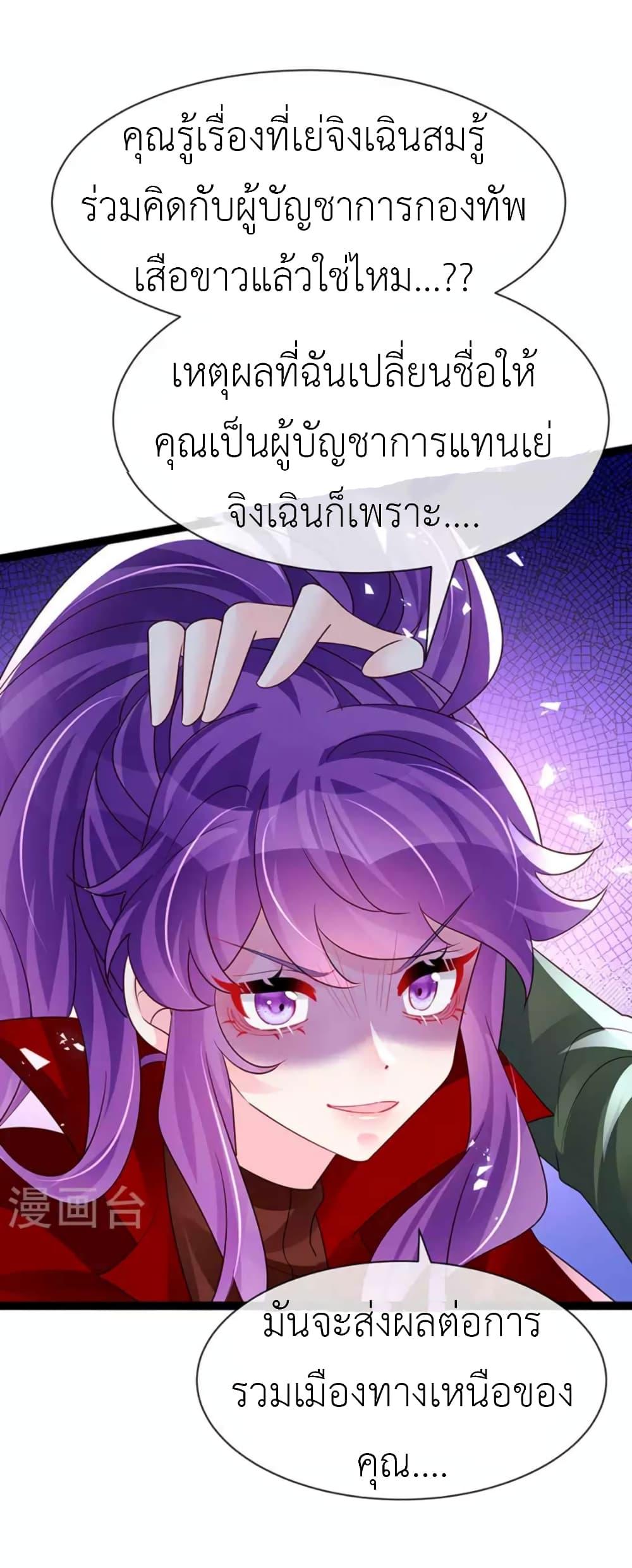 Manga-lc-com อ่านมังงะ อ่านการ์ตูน ออนไลน์ ฟรี Arms Female Phoenix signing ตอนที่ 1 2 3 4 5 6 7 8 9 10 11 12 13 14 ฟรี ไม่มีโฆษณา Manga-lc - อ่าน มังงะ อ่าน การ์ตูน ออนไลน์ อ่านมังงะ ฟรี