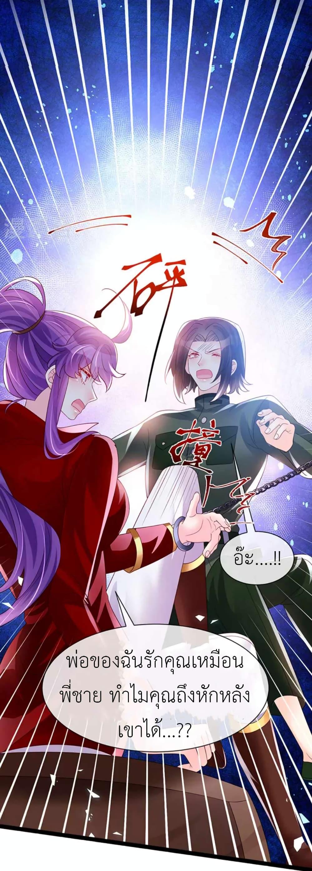 Manga-lc-com อ่านมังงะ อ่านการ์ตูน ออนไลน์ ฟรี Arms Female Phoenix signing ตอนที่ 1 2 3 4 5 6 7 8 9 10 11 12 13 14 ฟรี ไม่มีโฆษณา Manga-lc - อ่าน มังงะ อ่าน การ์ตูน ออนไลน์ อ่านมังงะ ฟรี