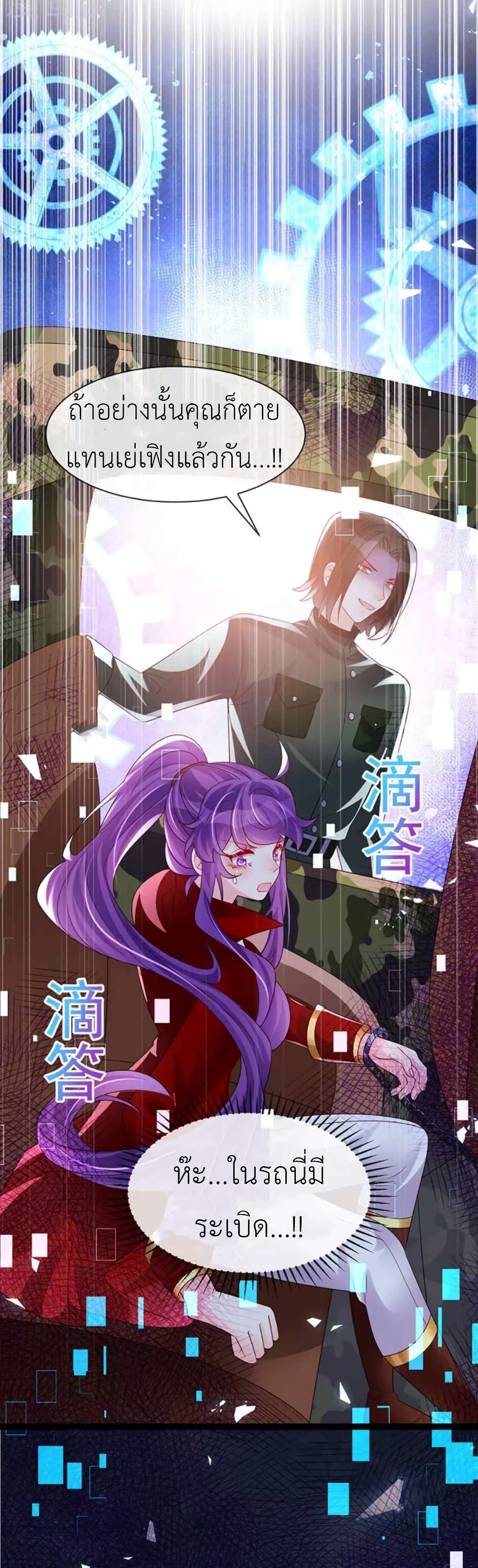 Manga-lc-com อ่านมังงะ อ่านการ์ตูน ออนไลน์ ฟรี Arms Female Phoenix signing ตอนที่ 1 2 3 4 5 6 7 8 9 10 11 12 13 14 ฟรี ไม่มีโฆษณา Manga-lc - อ่าน มังงะ อ่าน การ์ตูน ออนไลน์ อ่านมังงะ ฟรี