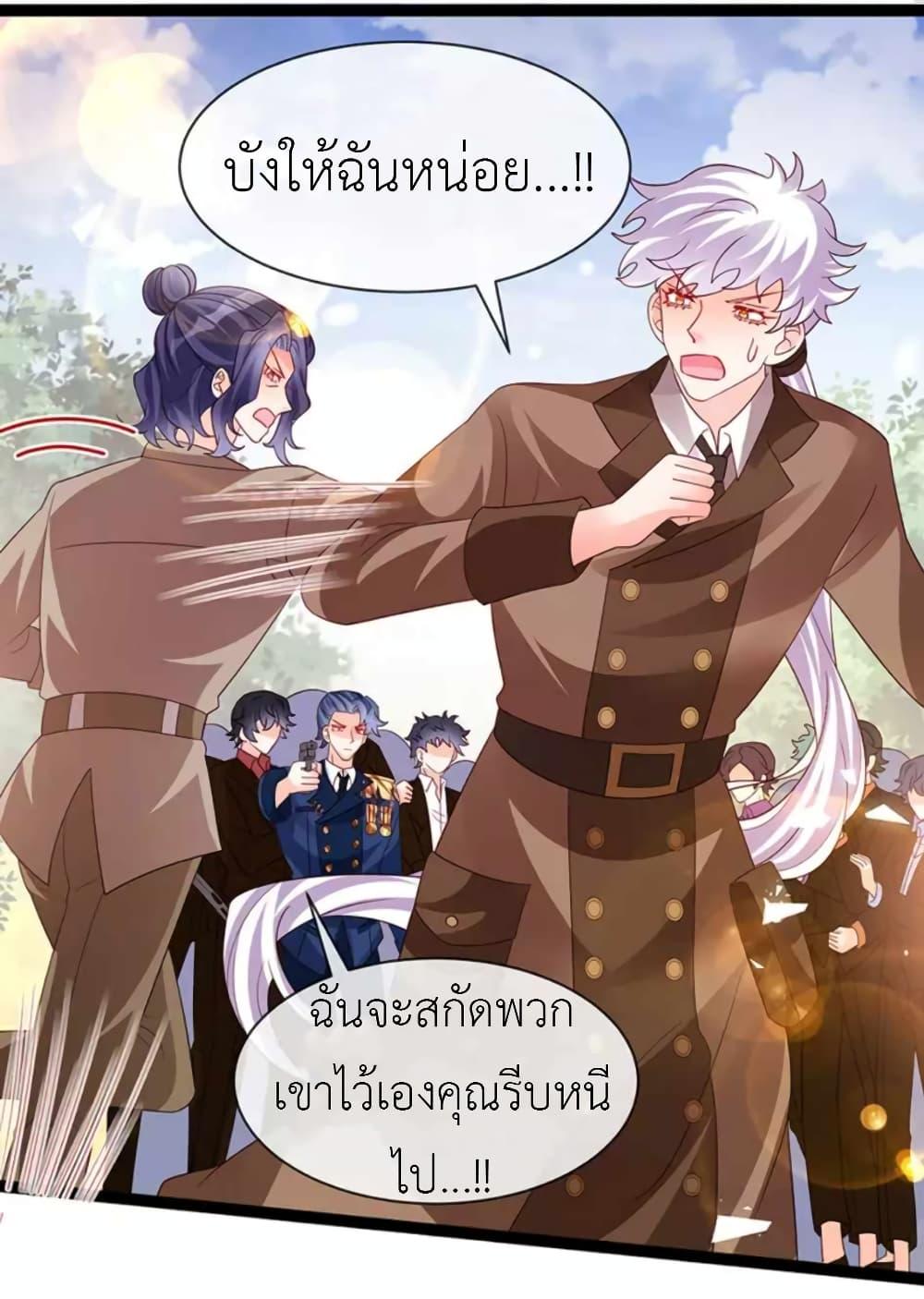 Manga-lc-com อ่านมังงะ อ่านการ์ตูน ออนไลน์ ฟรี Arms Female Phoenix signing ตอนที่ 1 2 3 4 5 6 7 8 9 10 11 12 13 14 ฟรี ไม่มีโฆษณา Manga-lc - อ่าน มังงะ อ่าน การ์ตูน ออนไลน์ อ่านมังงะ ฟรี