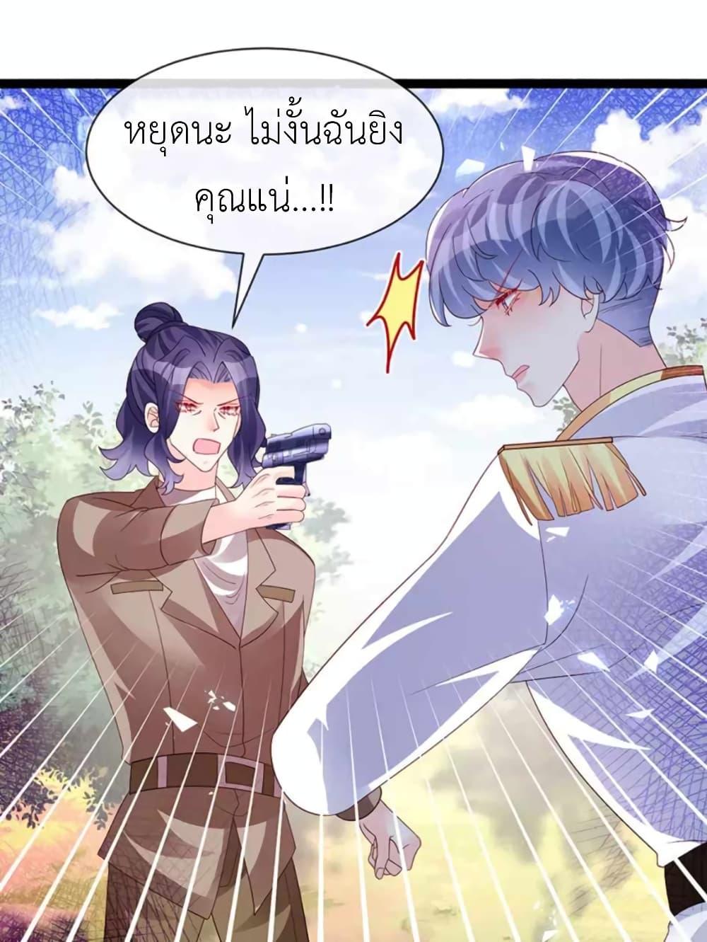 Manga-lc-com อ่านมังงะ อ่านการ์ตูน ออนไลน์ ฟรี Arms Female Phoenix signing ตอนที่ 1 2 3 4 5 6 7 8 9 10 11 12 13 14 ฟรี ไม่มีโฆษณา Manga-lc - อ่าน มังงะ อ่าน การ์ตูน ออนไลน์ อ่านมังงะ ฟรี