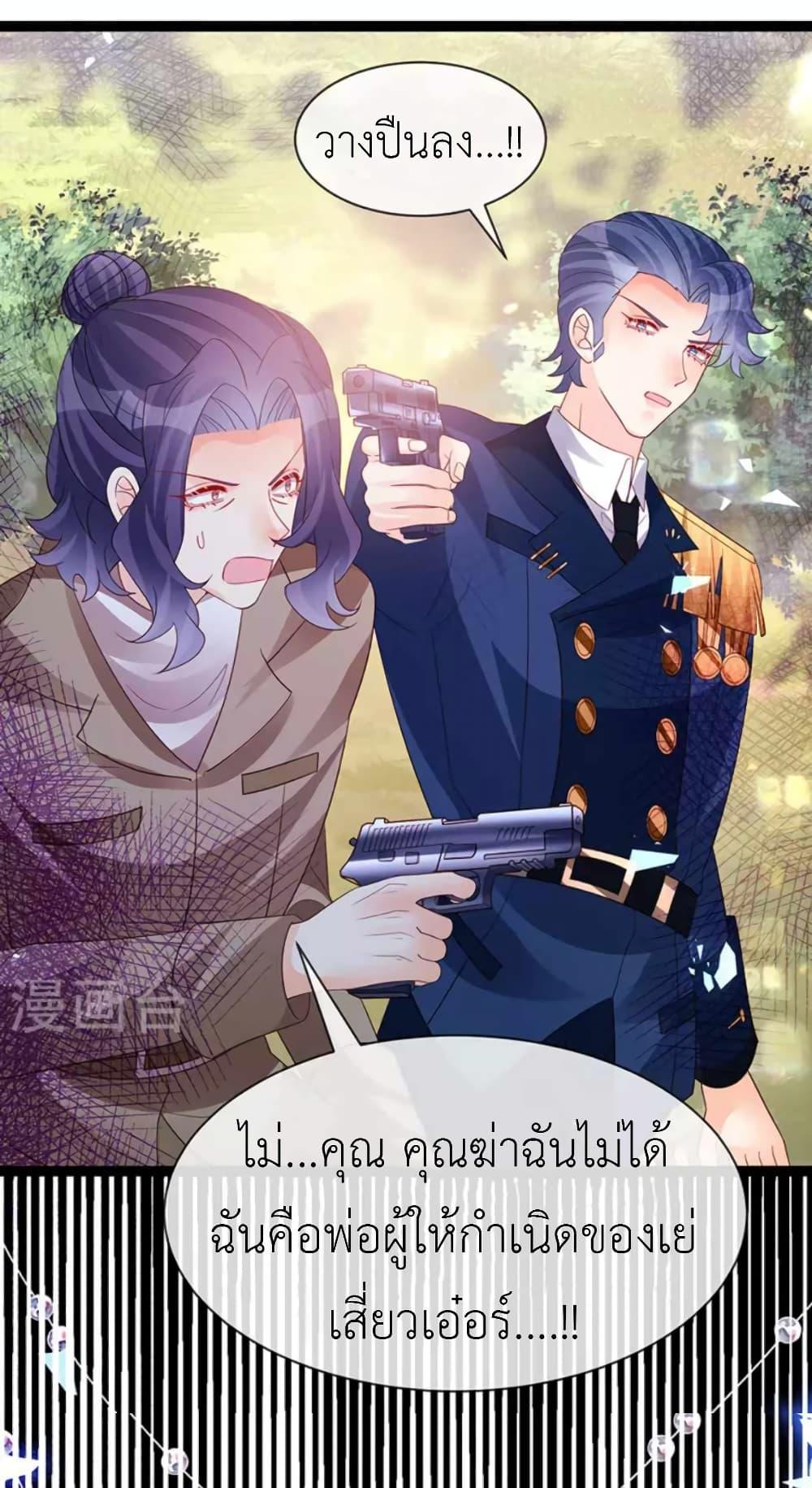 Manga-lc-com อ่านมังงะ อ่านการ์ตูน ออนไลน์ ฟรี Arms Female Phoenix signing ตอนที่ 1 2 3 4 5 6 7 8 9 10 11 12 13 14 ฟรี ไม่มีโฆษณา Manga-lc - อ่าน มังงะ อ่าน การ์ตูน ออนไลน์ อ่านมังงะ ฟรี