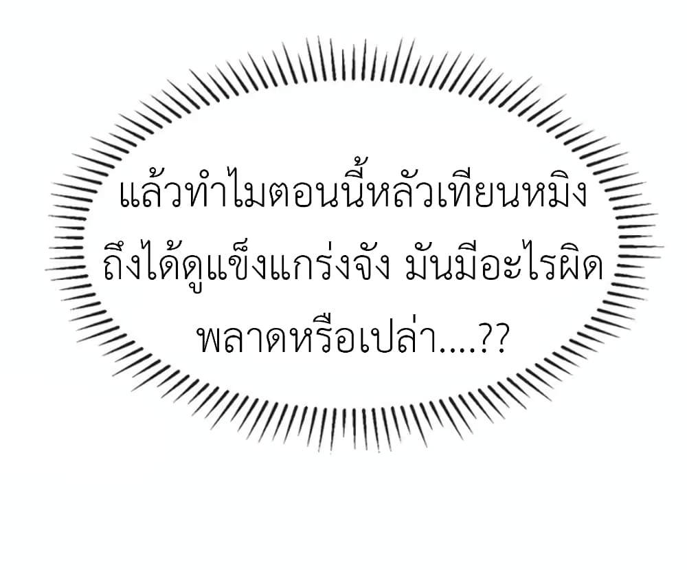 Manga-lc-com อ่านมังงะ อ่านการ์ตูน ออนไลน์ ฟรี Arms Female Phoenix signing ตอนที่ 1 2 3 4 5 6 7 8 9 10 11 12 13 14 ฟรี ไม่มีโฆษณา Manga-lc - อ่าน มังงะ อ่าน การ์ตูน ออนไลน์ อ่านมังงะ ฟรี