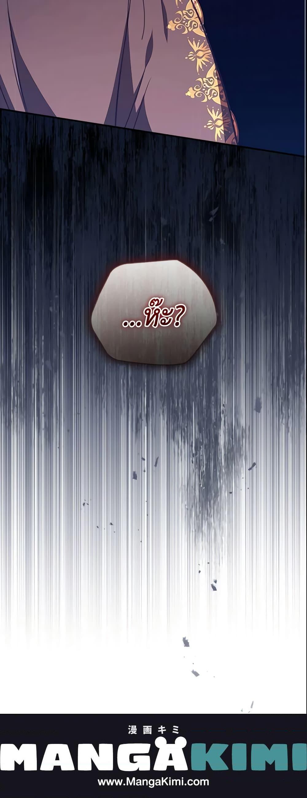 Manga-lc-com อ่านมังงะ อ่านการ์ตูน ออนไลน์ ฟรี The Beloved Little Princess ตอนที่ 1 2 3 4 5 6 7 8 9 10 11 12 13 14 ฟรี ไม่มีโฆษณา Manga-lc - อ่าน มังงะ อ่าน การ์ตูน ออนไลน์ อ่านมังงะ ฟรี