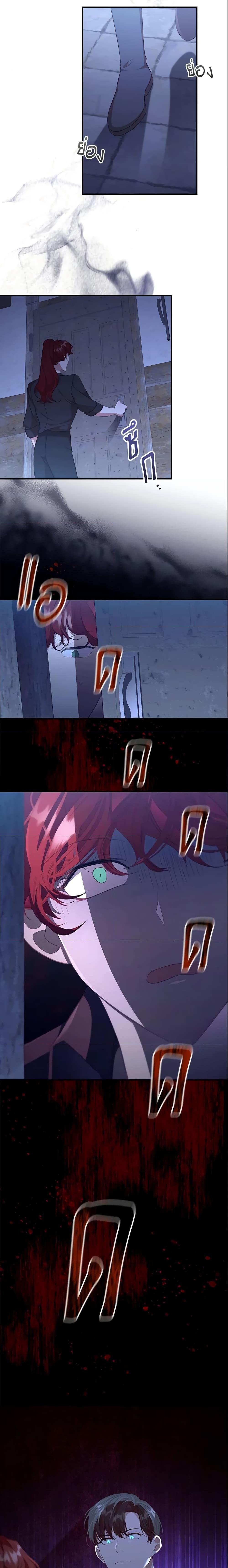 Manga-lc-com อ่านมังงะ อ่านการ์ตูน ออนไลน์ ฟรี The Beloved Little Princess ตอนที่ 1 2 3 4 5 6 7 8 9 10 11 12 13 14 ฟรี ไม่มีโฆษณา Manga-lc - อ่าน มังงะ อ่าน การ์ตูน ออนไลน์ อ่านมังงะ ฟรี