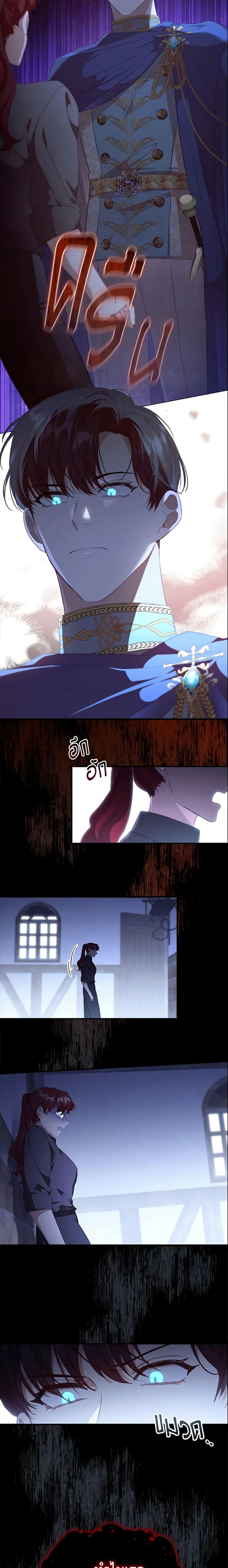 Manga-lc-com อ่านมังงะ อ่านการ์ตูน ออนไลน์ ฟรี The Beloved Little Princess ตอนที่ 1 2 3 4 5 6 7 8 9 10 11 12 13 14 ฟรี ไม่มีโฆษณา Manga-lc - อ่าน มังงะ อ่าน การ์ตูน ออนไลน์ อ่านมังงะ ฟรี