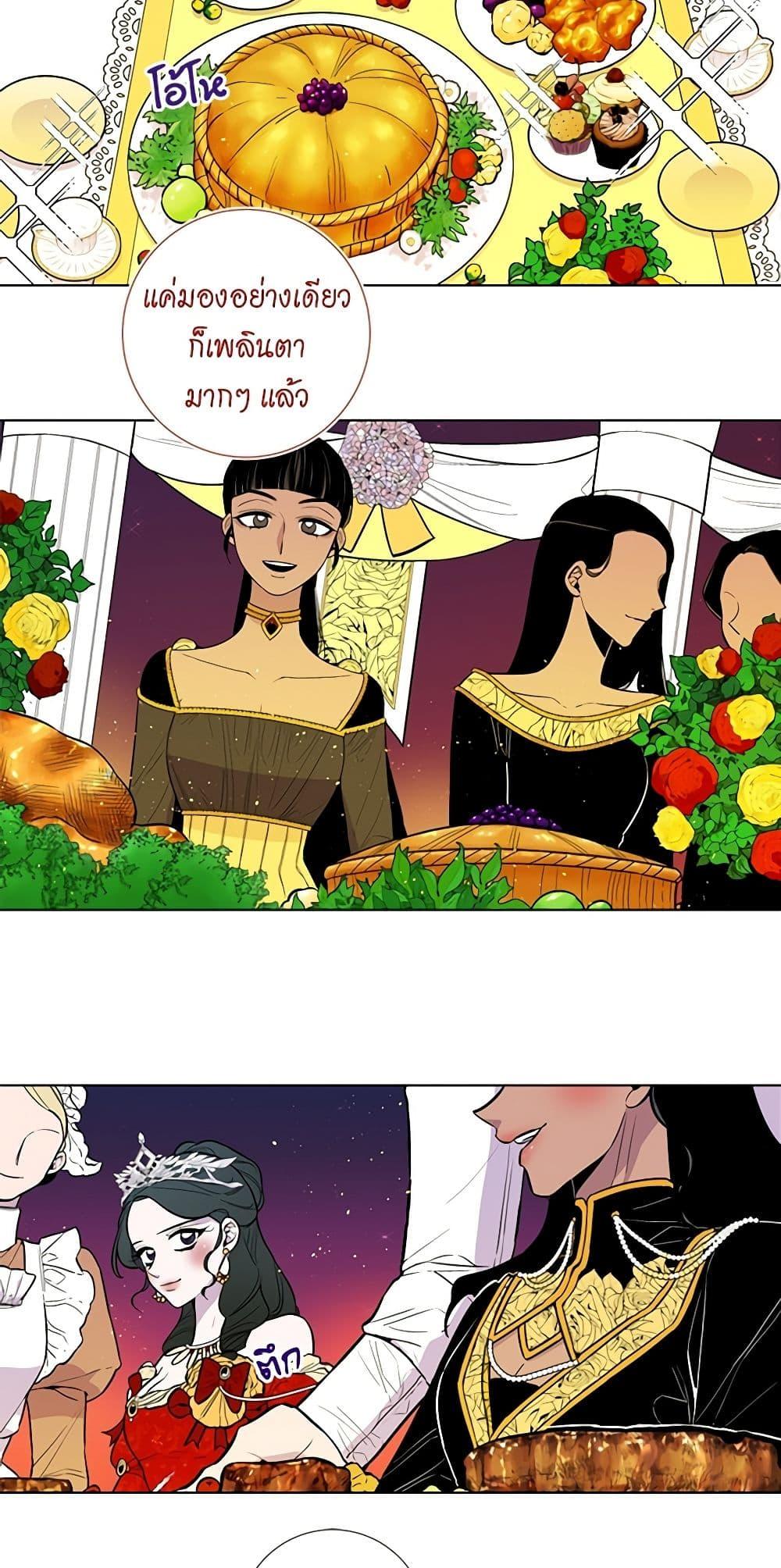 Manga-lc-com อ่านมังงะ อ่านการ์ตูน ออนไลน์ ฟรี Lady to Queen ตอนที่ 1 2 3 4 5 6 7 8 9 10 11 12 13 14 ฟรี ไม่มีโฆษณา Manga-lc - อ่าน มังงะ อ่าน การ์ตูน ออนไลน์ อ่านมังงะ ฟรี