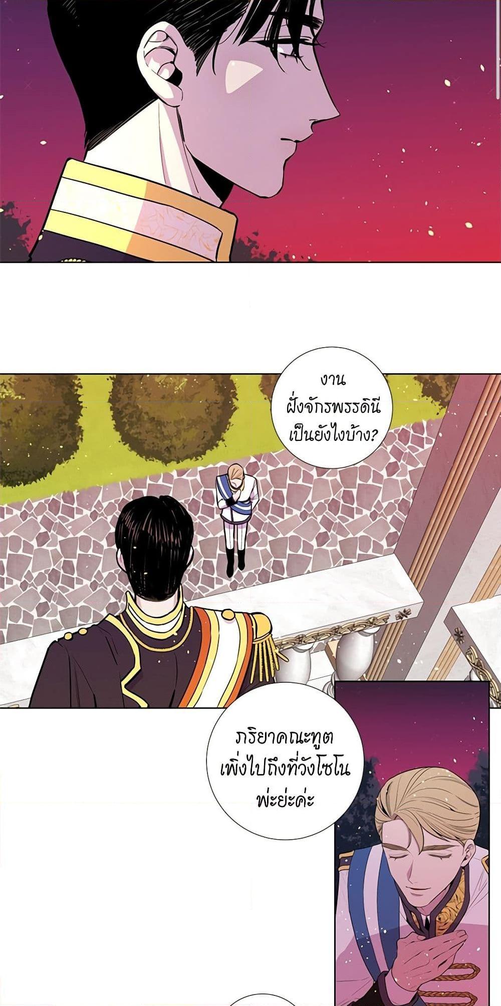 Manga-lc-com อ่านมังงะ อ่านการ์ตูน ออนไลน์ ฟรี Lady to Queen ตอนที่ 1 2 3 4 5 6 7 8 9 10 11 12 13 14 ฟรี ไม่มีโฆษณา Manga-lc - อ่าน มังงะ อ่าน การ์ตูน ออนไลน์ อ่านมังงะ ฟรี