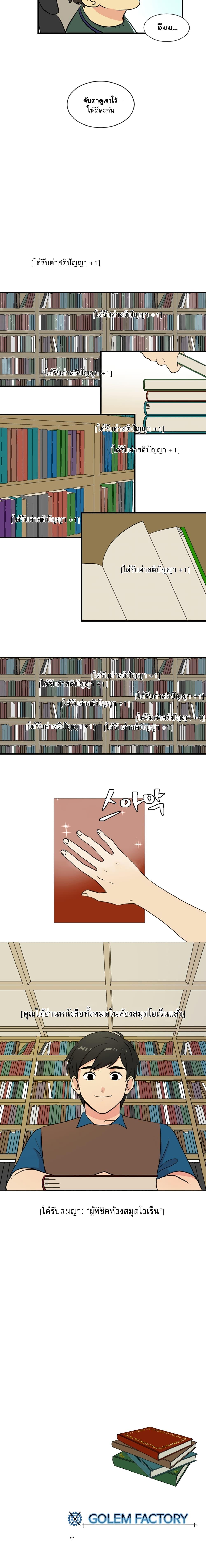 Manga-lc-com อ่านมังงะ อ่านการ์ตูน ออนไลน์ ฟรี Reader ตอนที่ 1 2 3 4 5 6 7 8 9 10 11 12 13 14 ฟรี ไม่มีโฆษณา Manga-lc - อ่าน มังงะ อ่าน การ์ตูน ออนไลน์ อ่านมังงะ ฟรี