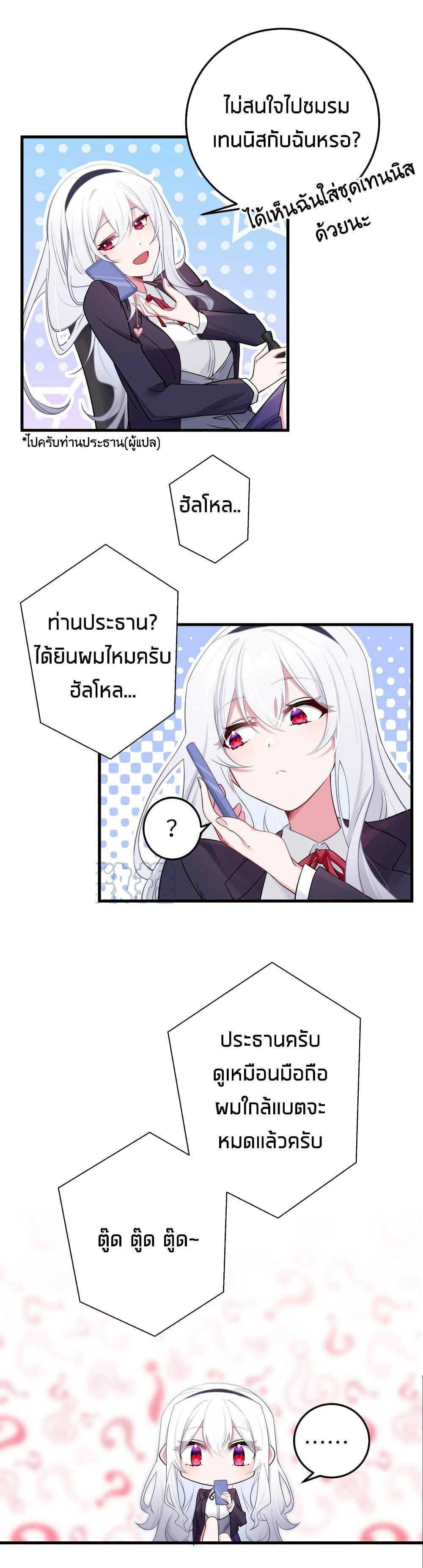 Manga-lc-com อ่านมังงะ อ่านการ์ตูน ออนไลน์ ฟรี Fake Girlfriend My Fault ตอนที่ 1 2 3 4 5 6 7 8 9 10 11 12 13 14 ฟรี ไม่มีโฆษณา Manga-lc - อ่าน มังงะ อ่าน การ์ตูน ออนไลน์ อ่านมังงะ ฟรี
