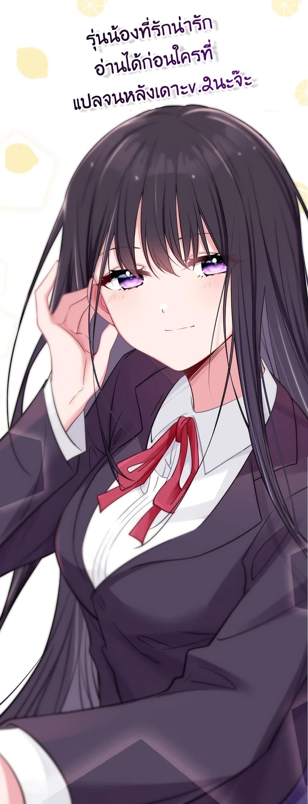 Manga-lc-com อ่านมังงะ อ่านการ์ตูน ออนไลน์ ฟรี Fake Girlfriend My Fault ตอนที่ 1 2 3 4 5 6 7 8 9 10 11 12 13 14 ฟรี ไม่มีโฆษณา Manga-lc - อ่าน มังงะ อ่าน การ์ตูน ออนไลน์ อ่านมังงะ ฟรี
