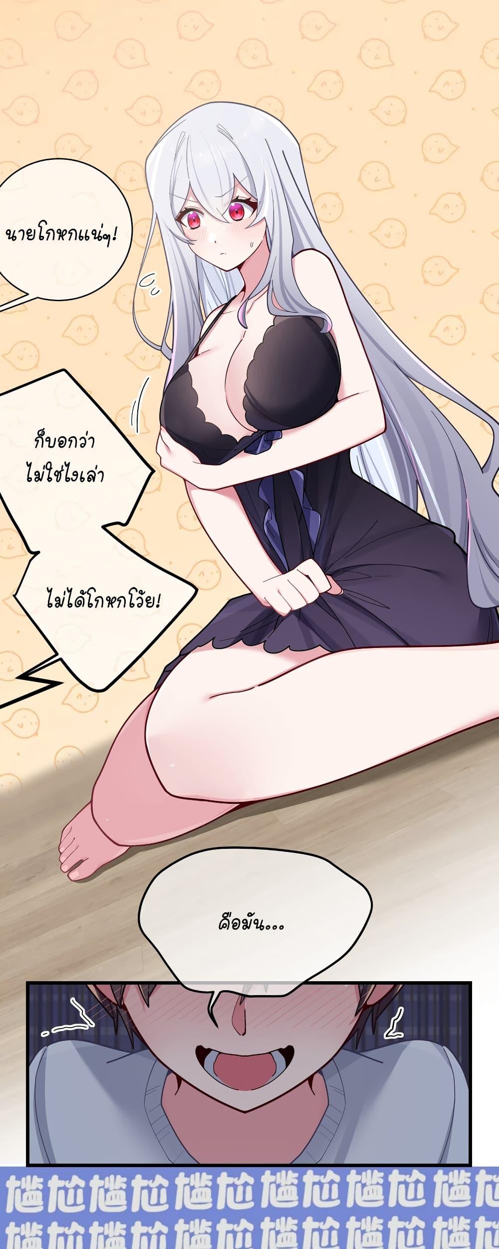 Manga-lc-com อ่านมังงะ อ่านการ์ตูน ออนไลน์ ฟรี Fake Girlfriend My Fault ตอนที่ 1 2 3 4 5 6 7 8 9 10 11 12 13 14 ฟรี ไม่มีโฆษณา Manga-lc - อ่าน มังงะ อ่าน การ์ตูน ออนไลน์ อ่านมังงะ ฟรี