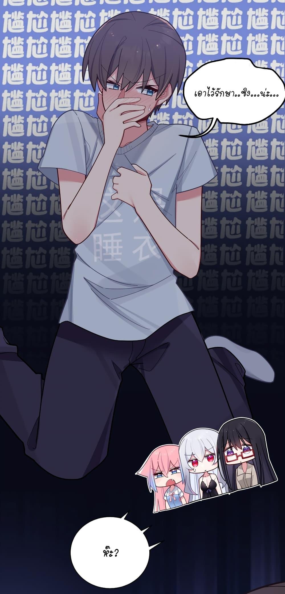 Manga-lc-com อ่านมังงะ อ่านการ์ตูน ออนไลน์ ฟรี Fake Girlfriend My Fault ตอนที่ 1 2 3 4 5 6 7 8 9 10 11 12 13 14 ฟรี ไม่มีโฆษณา Manga-lc - อ่าน มังงะ อ่าน การ์ตูน ออนไลน์ อ่านมังงะ ฟรี