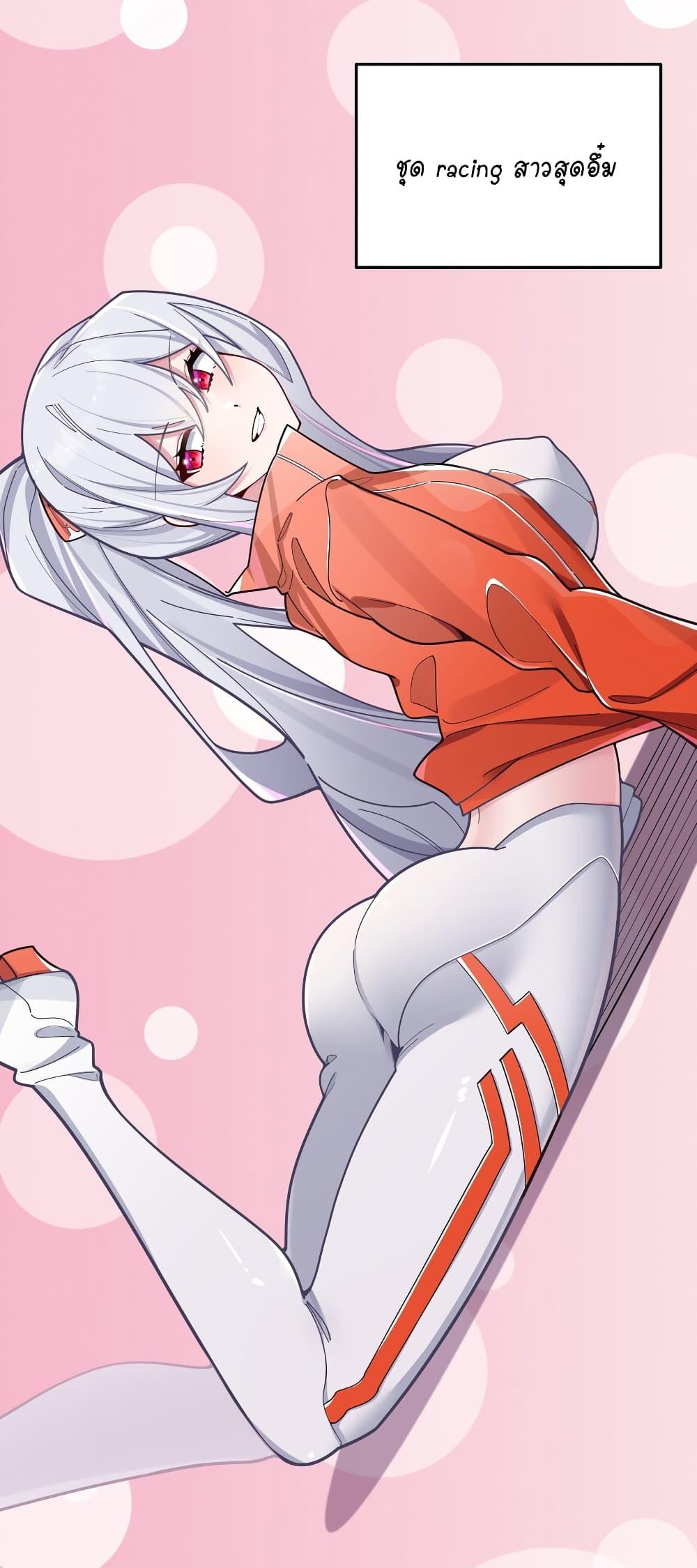 Manga-lc-com อ่านมังงะ อ่านการ์ตูน ออนไลน์ ฟรี Fake Girlfriend My Fault ตอนที่ 1 2 3 4 5 6 7 8 9 10 11 12 13 14 ฟรี ไม่มีโฆษณา Manga-lc - อ่าน มังงะ อ่าน การ์ตูน ออนไลน์ อ่านมังงะ ฟรี