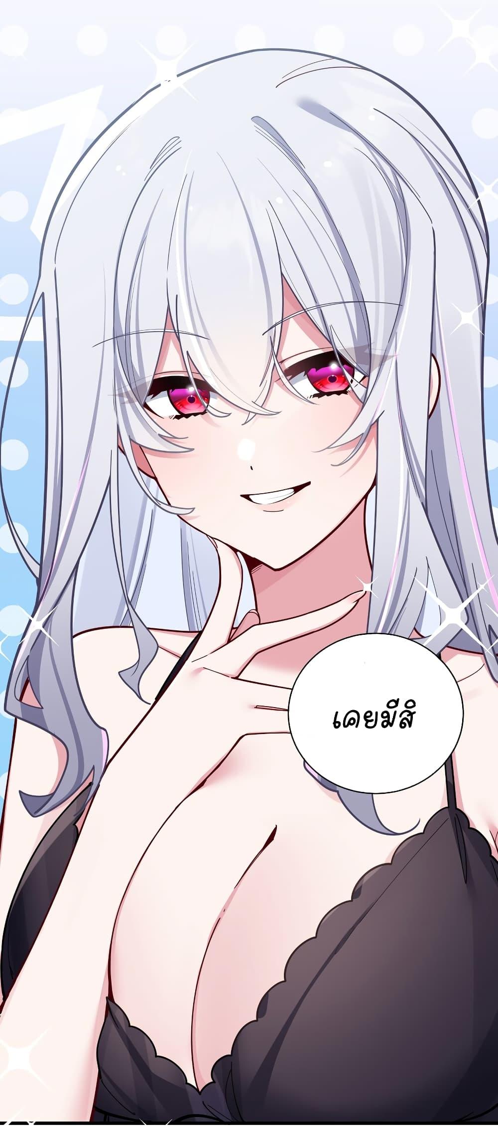 Manga-lc-com อ่านมังงะ อ่านการ์ตูน ออนไลน์ ฟรี Fake Girlfriend My Fault ตอนที่ 1 2 3 4 5 6 7 8 9 10 11 12 13 14 ฟรี ไม่มีโฆษณา Manga-lc - อ่าน มังงะ อ่าน การ์ตูน ออนไลน์ อ่านมังงะ ฟรี