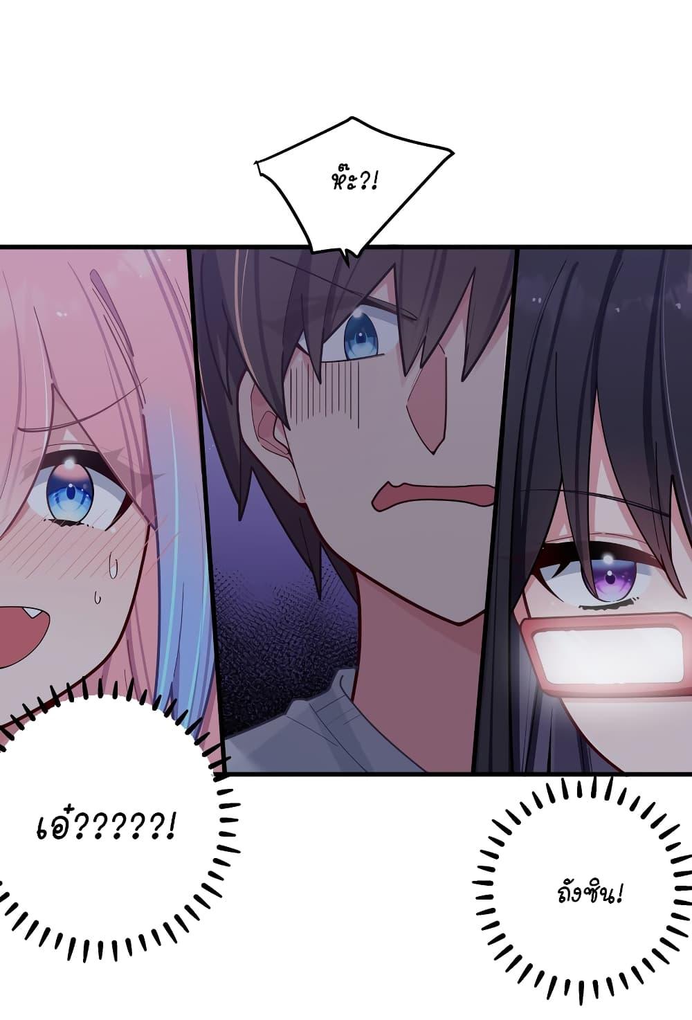 Manga-lc-com อ่านมังงะ อ่านการ์ตูน ออนไลน์ ฟรี Fake Girlfriend My Fault ตอนที่ 1 2 3 4 5 6 7 8 9 10 11 12 13 14 ฟรี ไม่มีโฆษณา Manga-lc - อ่าน มังงะ อ่าน การ์ตูน ออนไลน์ อ่านมังงะ ฟรี