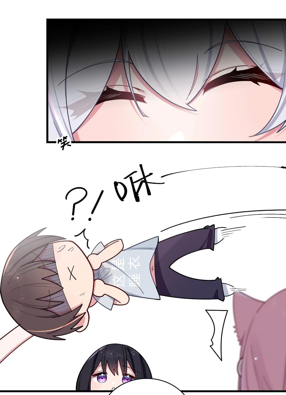 Manga-lc-com อ่านมังงะ อ่านการ์ตูน ออนไลน์ ฟรี Fake Girlfriend My Fault ตอนที่ 1 2 3 4 5 6 7 8 9 10 11 12 13 14 ฟรี ไม่มีโฆษณา Manga-lc - อ่าน มังงะ อ่าน การ์ตูน ออนไลน์ อ่านมังงะ ฟรี